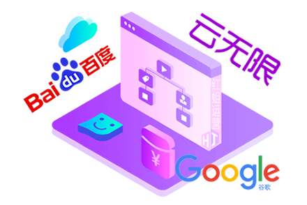 网站关键词优化